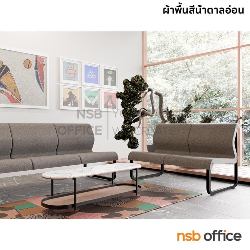 โซฟาพักผ่อน  รุ่น Bevis บีวิส)  ขนาด 58W cm. โครงเหล็กพ่นดำ