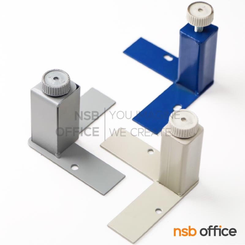 E29A142:ขาเสริมตู้ รุ่น Vertiq (เวอร์ทิค)  โครงขาสามารถปรับความสูงได้ (ชุดละ 4 ชิ้น)