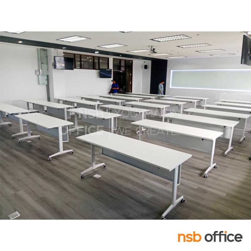 โต๊ะประชุมพับเก็บได้ล้อเลื่อน (สีขาว) รุ่น Weaving (วีฟวิง) พร้อมบังตาเหล็ก ล้อล็อกได้