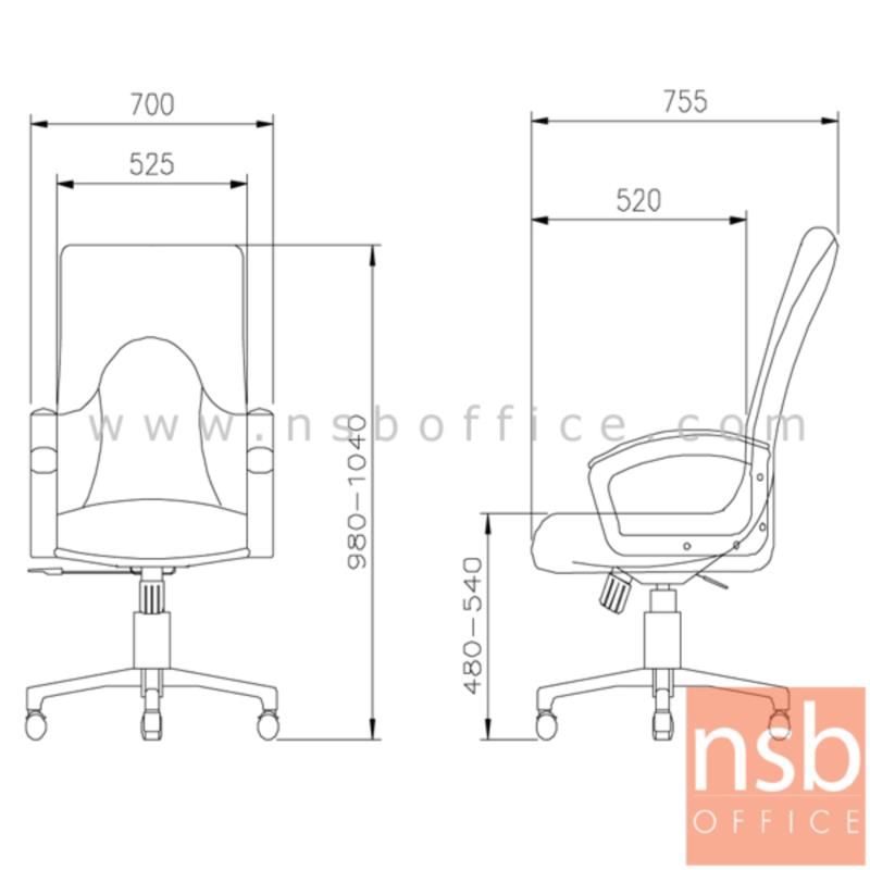 เก้าอี้สำนักงาน รุ่น YT-2CEL  โช้คแก๊ส มีก้อนโยก ขาอลูมิเนียมอัลลอย