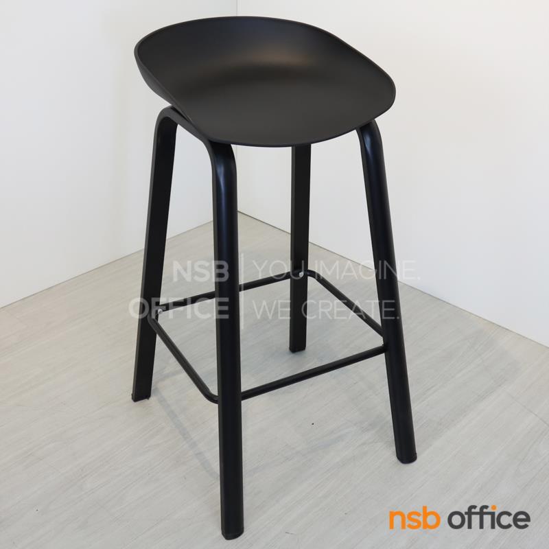 เก้าอี้บาร์สูงโมเดิร์น รุ่น Haylee (เฮลี่) โครงขาเหล็ก 