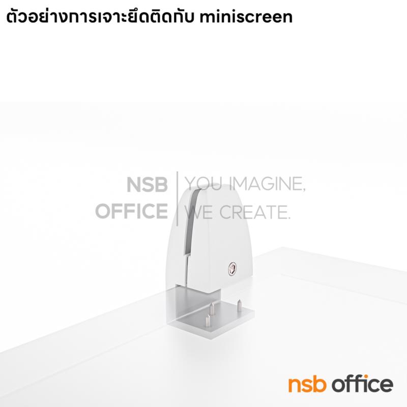 ตัวหนีบ miniscreen แบบหนีบ รุ่น FORD สีขาวและสีดำ 