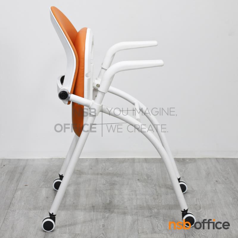 เก้าอี้อเนกประสงค์ รุ่น Holland (ฮอลแลน)  ขาเหล็ก