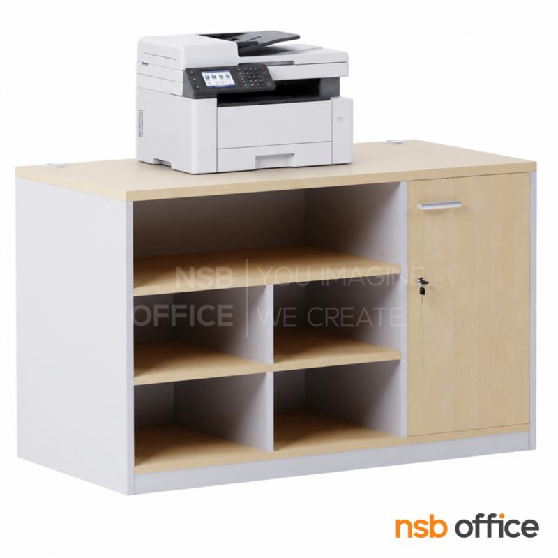 C11A004:ตู้วางปริ้นเตอร์สูง 5 ช่องโล่ง 1 บานเปิด รุ่น Print station - C  สูงเสมอโต๊ะ