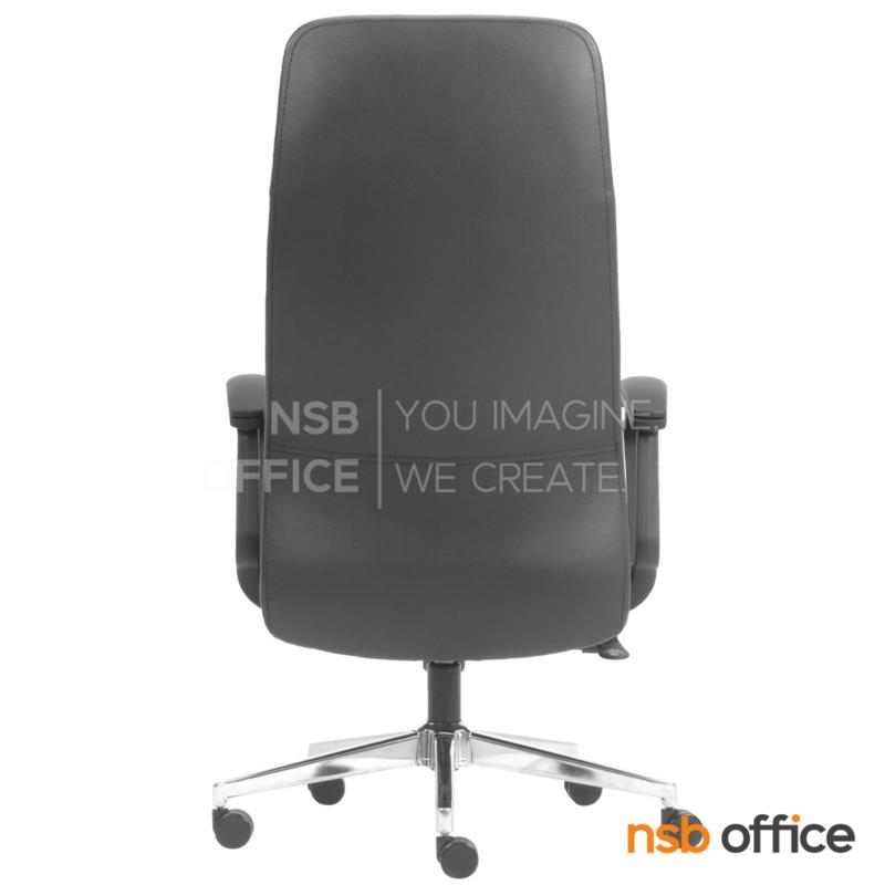 เก้าอี้ผู้บริหารหนังเทียม รุ่น Sunsprite (ซันสไปรท์)  โช้คแก๊ส ก้อนโยก ขาเหล็กชุบโครเมี่ยม