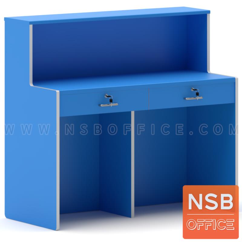 A11A041:เคาน์เตอร์หน้าตรง 2 ลิ้นชัก รุ่น Highcloud (ไฮเคลาด์) ขนาด 120W cm. พีวีซี