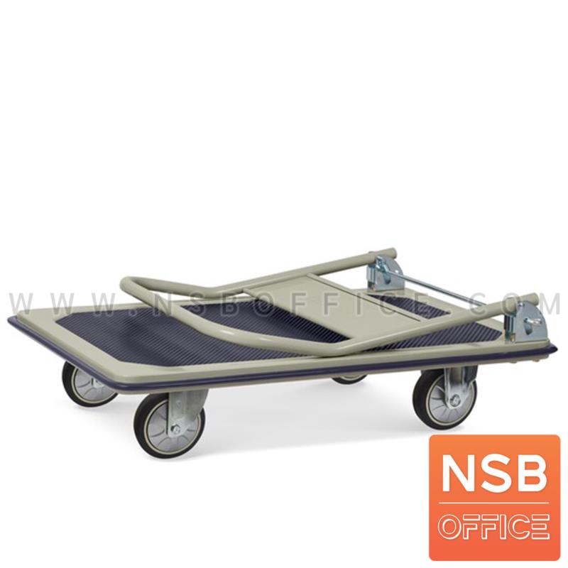 รถเข็นอเนกประสงค์ ขนาด 91.5W cm  รับน้ำหนักได้ 370 กก.