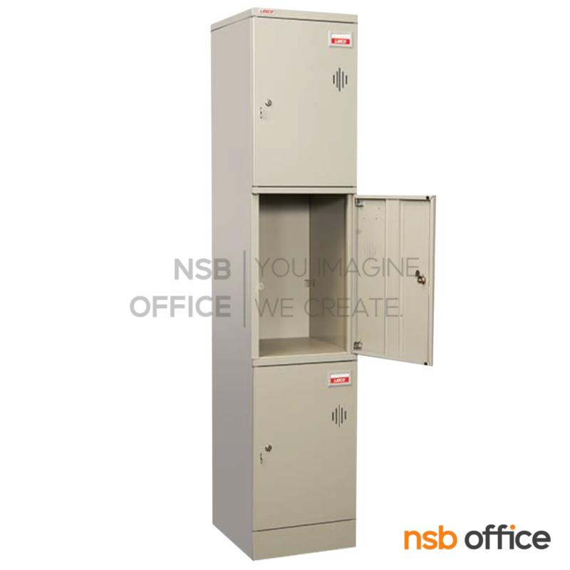 E29A039:ตู้ล็อคเกอร์ 3 ประตู รุ่น LK-203  