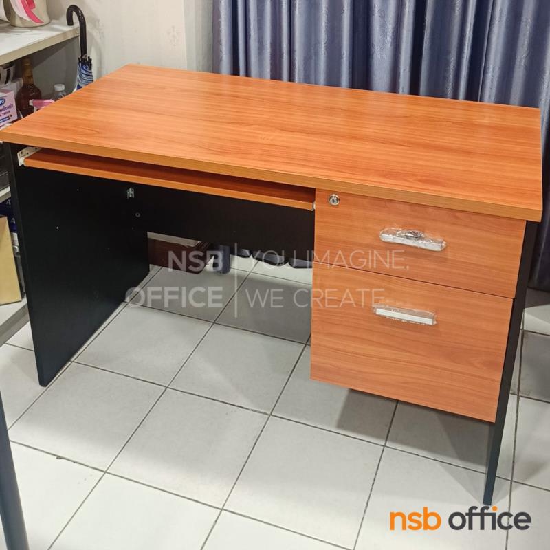 โต๊ะคอมพิวเตอร์  รุ่น Pirox (ไพรอกซ์) ขนาด 120W cm.  พร้อมรางคีย์บอร์ด เมลามีนฟรอยด์