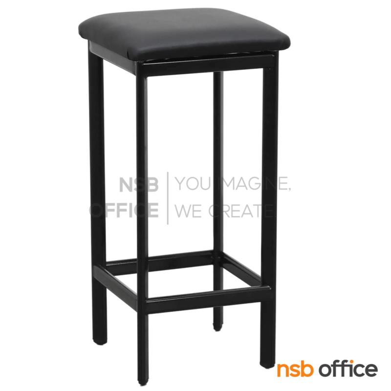 B29A346:เก้าอี้สตูลโมเดิร์น รุ่น Layla (เลย์ลา)  ขาเหล็กพ่นสีดำ