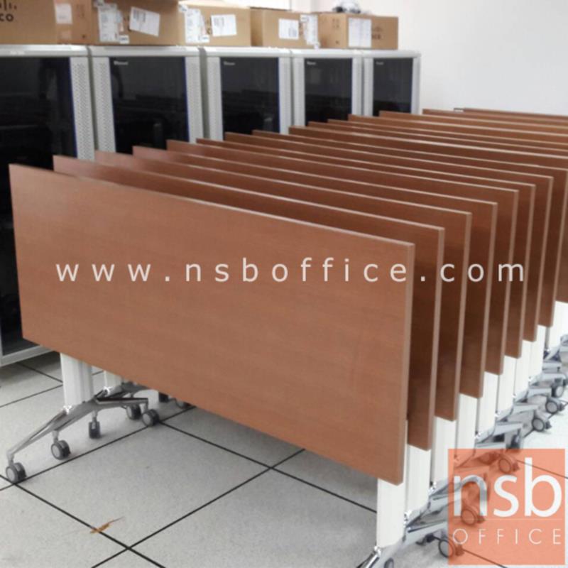 โต๊ะประชุมพับได้ล้อเลื่อน รุ่น YT-FTG30 ขนาด 160W ,180W*60D ,80D cm.  