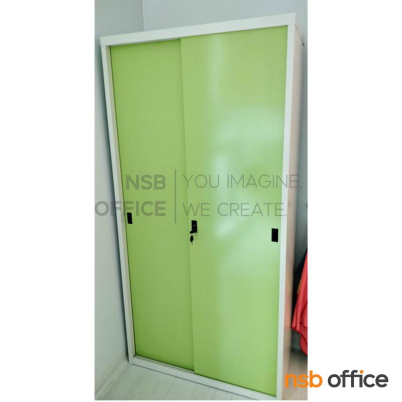 ตู้บานเลื่อนทึบสูง combine series-4  