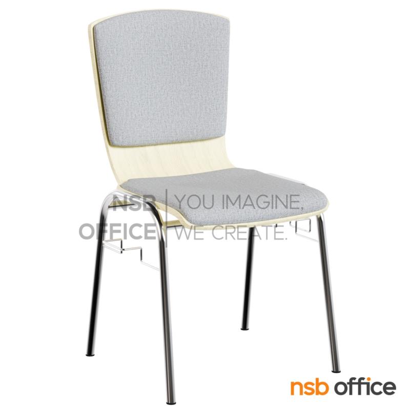 B20A125:เก้าอี้อเนกประสงค์ไม้ดัดหุ้มผ้า รุ่น Charlie (ชาร์ลี)  ขาสแตนเลส