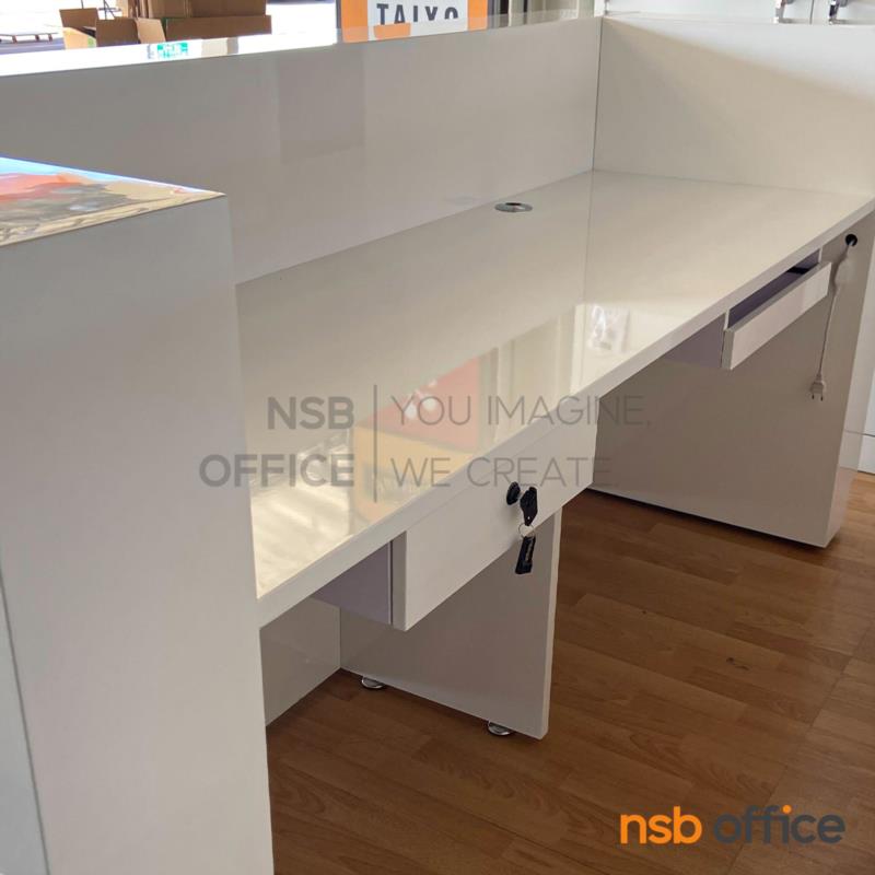 เคาน์เตอร์ต้อนรับ รุ่น Viburnum (ไวเบอร์นัม) ขนาด 220W cm.  