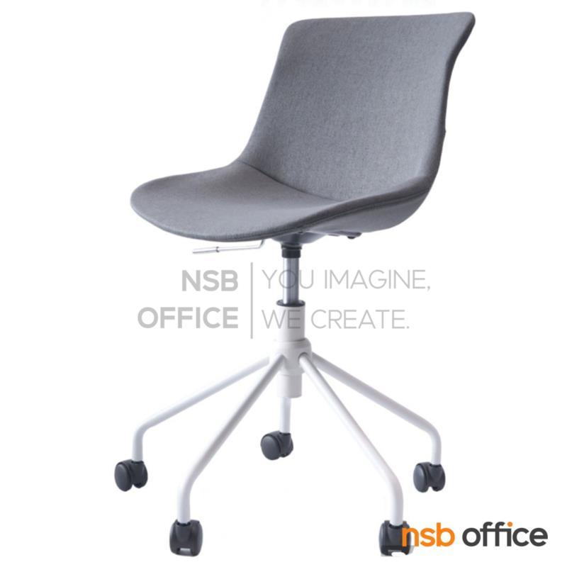 B33A021:เก้าอี้สำนักงาน รุ่น Shawnwin (ชอว์นวิน)  โช้คแก๊ส ขาเหล็ก