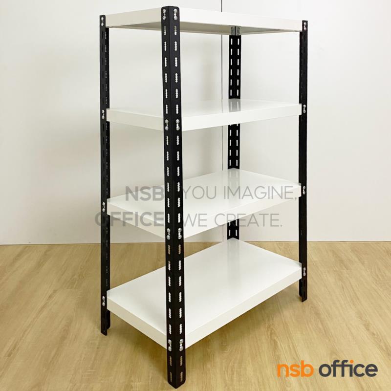 D03A061:ชั้นเหล็กวางของ ขนาด 70W*40D cm. รุ่น GT-2F (มี 3, 4, 5, 6 แผ่นชั้น) 