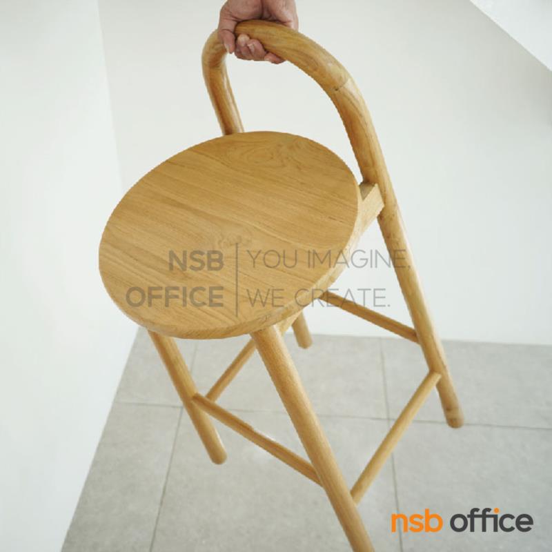 เก้าอี่บาร์สูงไม้ยางพารา รุ่น Baton (เบตั้น) ขนาด 45H ,65H , 75H cm.  ขาไม้