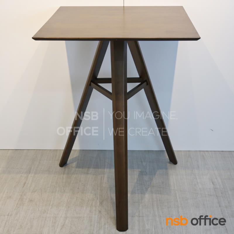 A14A293:โต๊ะบาร์สูงไม้ รุ่น Bono (โบโน่)  