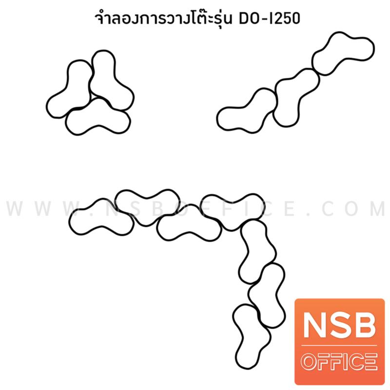 โต๊ะกิจกรรมทรงสามเหลี่ยม ขนาด 150W*115H cm. รุ่น DO-I250   ขาเหล็กกลมพ่นสี