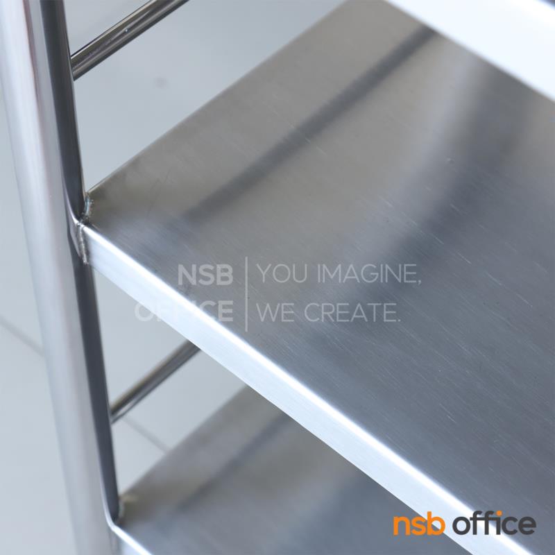 ชั้นสแตนเลส แบบแผ่นชั้นทึบ 5 แผ่นชั้น  รุ่น Winter (วินเตอร์)  มีกั้นกันตกทุกชั้น