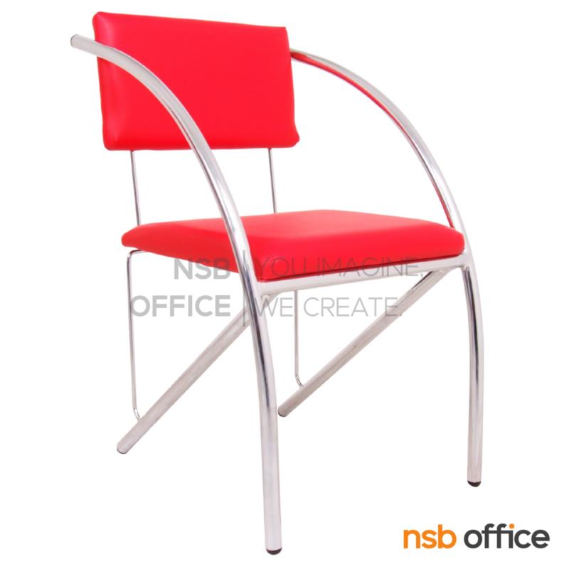 B20A128:เก้าอี้อเนกประสงค์เหล็ก รุ่น Zoisite (โซไซต์)  ขาเหล็กชุบโครเมี่ยม