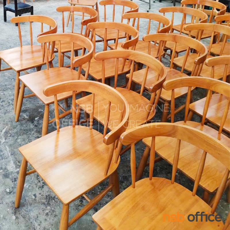 B22A259:เก้าอี้ไม้ยางพาราล้วน รุ่น Moonbow (มูนโบว์)  ที่นั่งหมุนได้