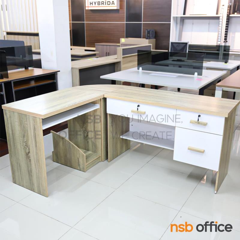 โต๊ะทำงานตัวแอล ขนาด 170W*130D*75H cm. ผิวพีวีซี พร้อมรางคีย์บอร์ด  