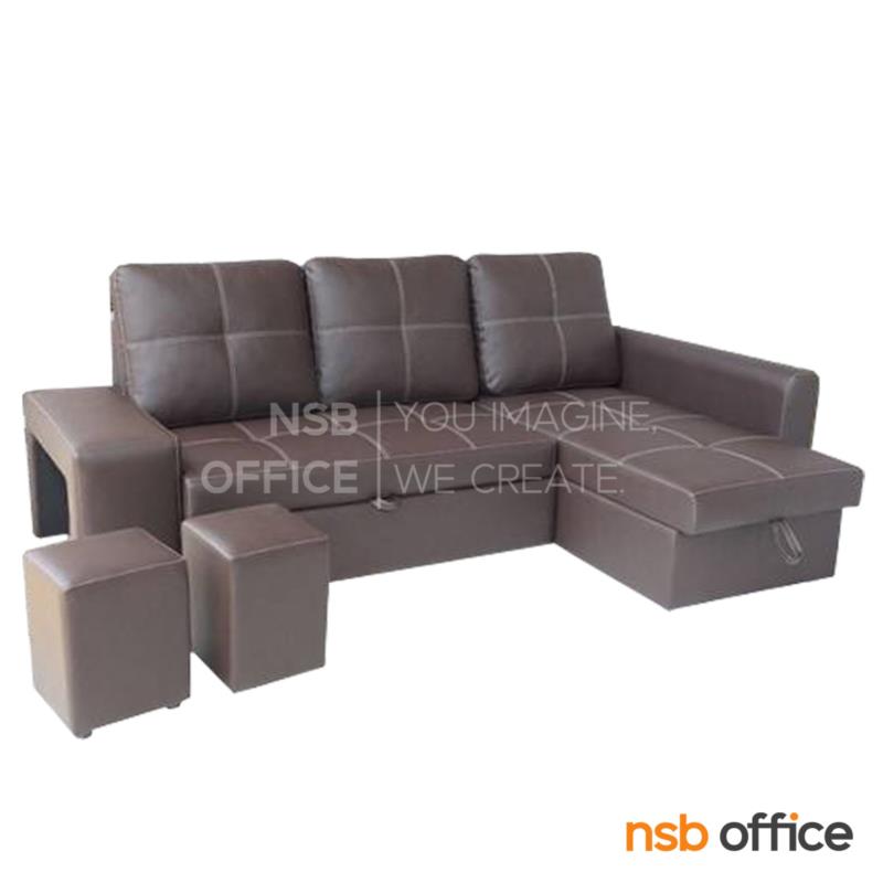 B21A030:โซฟามัลติฟังก์ชั่นปรับเป็นเตียงได้  รุ่น PS-40 ขนาด 255W cm. พร้อมสตูลตัวเล็ก