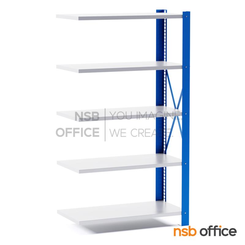 D03A019:ตัวต่อชั้นเหล็ก MR ขนาด 100W*50D  (180H - 240H) cm. ชั้นปรับระดับได้ รับน้ำหนัก 150-200 KG/ชั้น