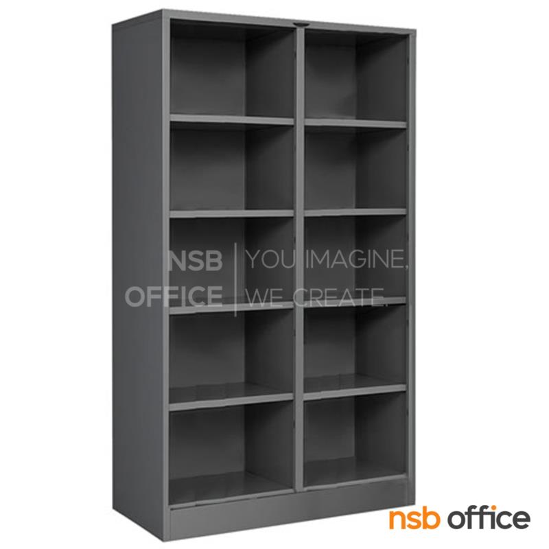 D01A067:ชั้นวางอเนกประสงค์สูง 10 ช่องโล่ง รุ่น Branden (แบรนเดน) ขนาด 3 และ 4 ฟุต (รุ่นลึก 53.4D) 