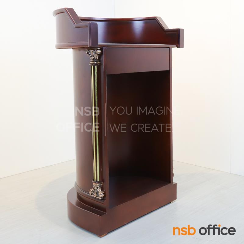 โพเดี่ยมไม้ทรงโค้ง แท่นบรรยาย  รุ่น Gandalf (แกนดัล์ฟ)  