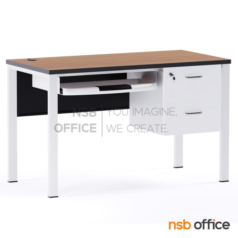 H01A046:โต๊ะคอมพิวเตอร์และปริ้นเตอร์ รุ่น Union (ยูเนี่ยน) ขนาด 120W cm.  ขาเหล็ก