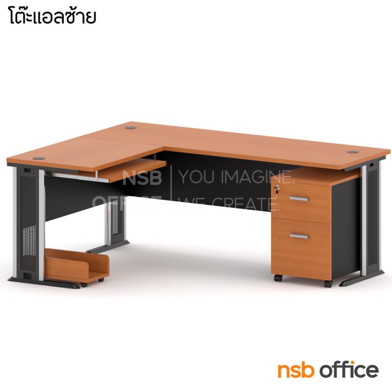 โต๊ะทำงานตัวแอล  รุ่น Gento (เก็นโต้) ขนาด 180W1*180W2 cm. ขาเหล็กโครเมี่ยมดำ สีเชอร์รี่ดำ