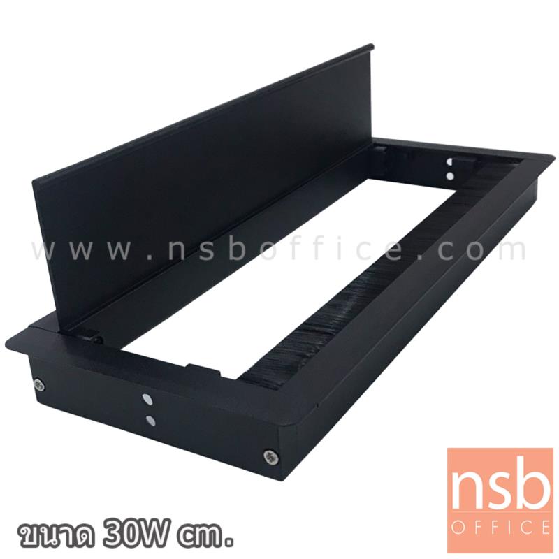 ฝาป๊อปอัพฝังหน้าโต๊ะ Soft close รุ่น JD-01 ขนาด 30W 40W cm. สีขาว สีดำ ผลิตจากอลูมิเนียม