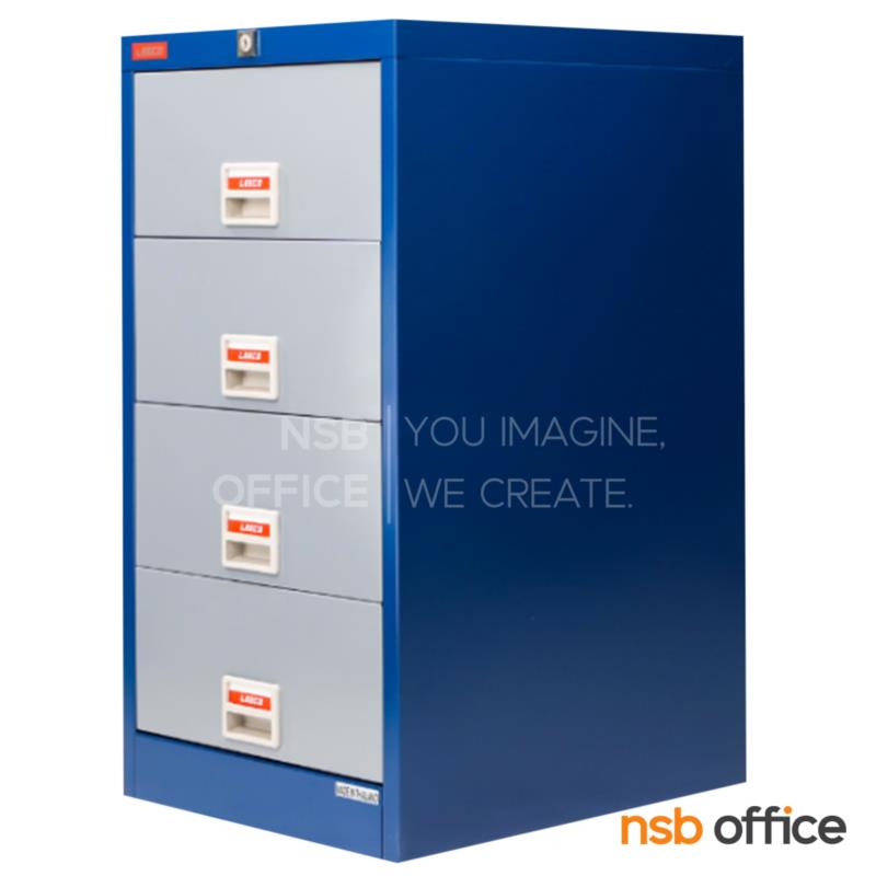 ตู้อเนกประสงค์ 4 ลิ้นชัก รุ่น CT-704 ขนาด 37.7W* 45.9D* 71.3H cm มือจับพลาสติก