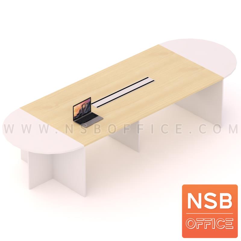 A05A208:โต๊ะประชุมทรงแคปซูลไม้ล้วน รุ่น Xylac (ไซแลค) ขนาด 360W*120D cm. พร้อมป็อบอัพหน้าโต๊ะ