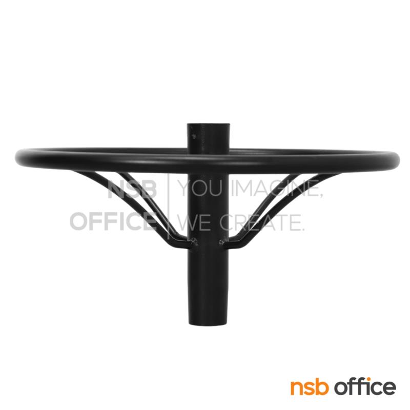 B27A091:วงเหยียบพักเท้า ทรงแจกัน รุ่น Rhodes (โรดส์)  สำหรับใส่กับโช๊คแก๊ส  (เพิ่มพักเท้าให้เก้าอี้บาร์)