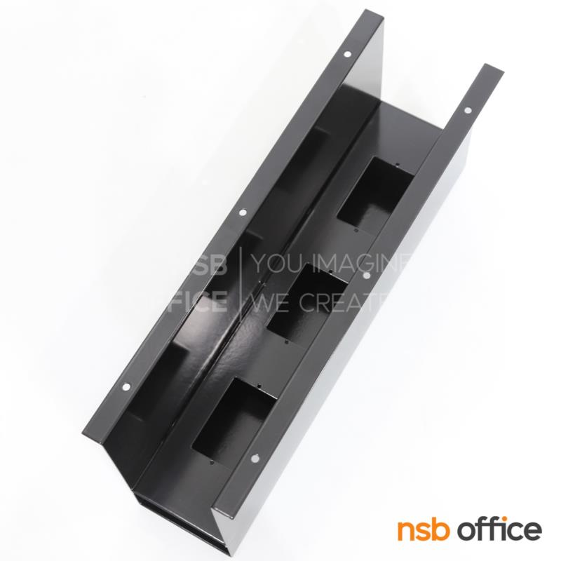 รางไฟสำหรับฝากว้าง b-high  สูงพิเศษ 19H cm. (สำหรับหัวปลั๊กคอมแบบกล่อง)