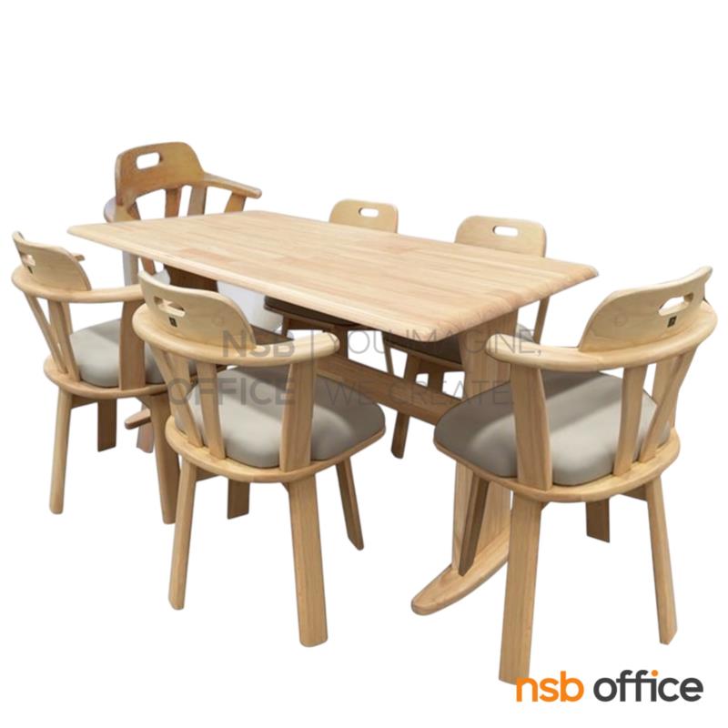 G14A176:ชุดโต๊ะรับประทานอาหารหน้าไม้ รุ่น Slink ขนาด 120W ,150W cm. พร้อมเก้าอี้