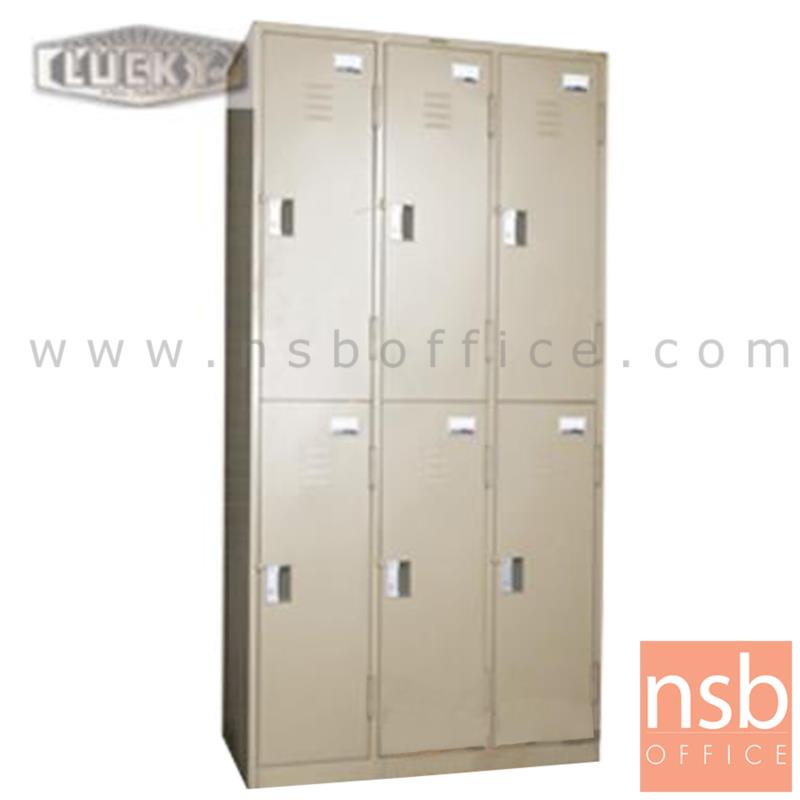 E28A002:ตู้ล็อคเกอร์ 6 ประตูยี่ห้อลัคกี้ รุ่น LK-6106 ล็อคอิสระ   