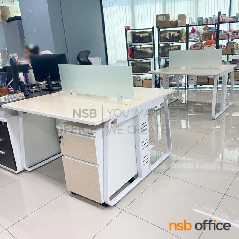 ชุดโต๊ะทำงานกลุ่ม  รุ่น Belinda (เบลินด้า) 2 ที่นั่ง พร้อมมินิสกรีน ขาเหล็ก