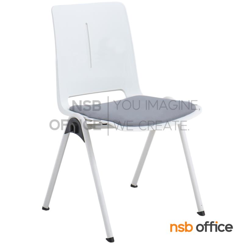 B05A208:เก้าอี้อเนกประสงค์ รุ่น Ellis (เอลลิส)  ขาเหล็ก