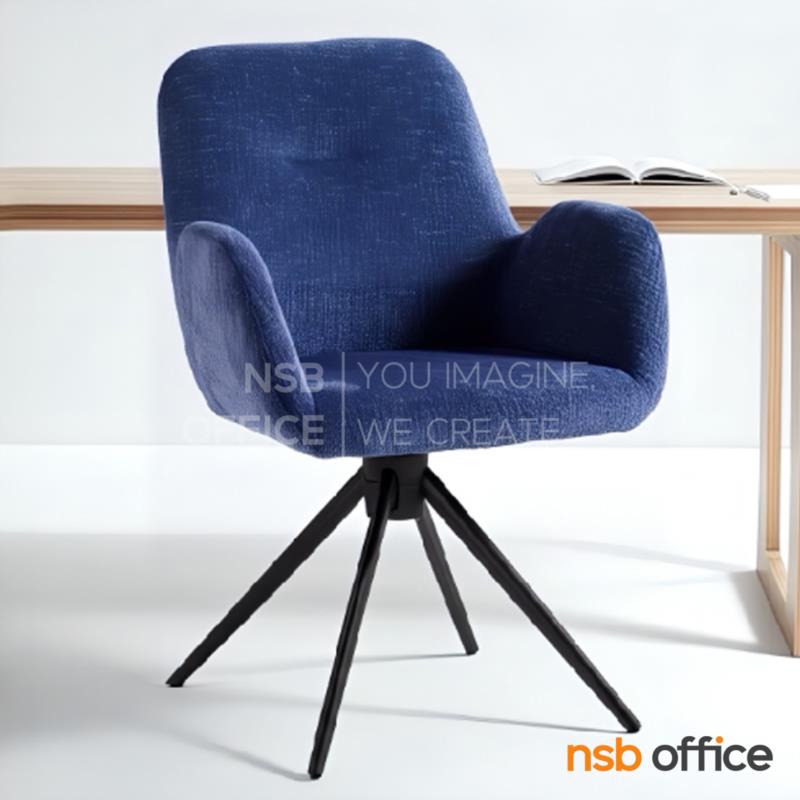 เก้าอี้โมเดิร์นหุ้มผ้า รุ่น Tivaros (ทิวารอส)  ขาเหล็ก