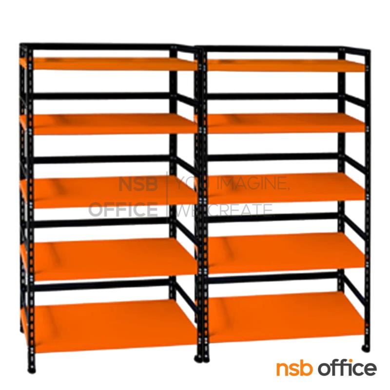 D03A030:ชั้นเหล็ก OFFICE-50 (160, 200, 300W / 200H cm.) 5+5 แผ่นชั้น ไม่มีขอบ รับน้ำหนัก 50KG/ชั้น