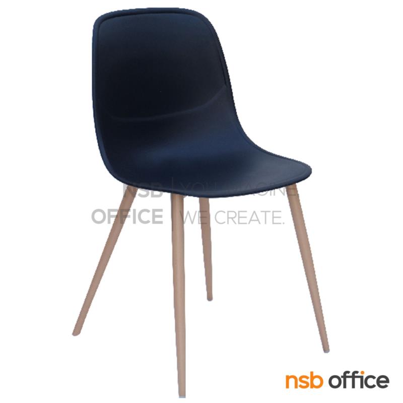 เก้าอี้โมเดิร์นพลาสติก รุ่น Weasley (วีสลี่ย์)  ขาเหล็กหุ้มลายไม้