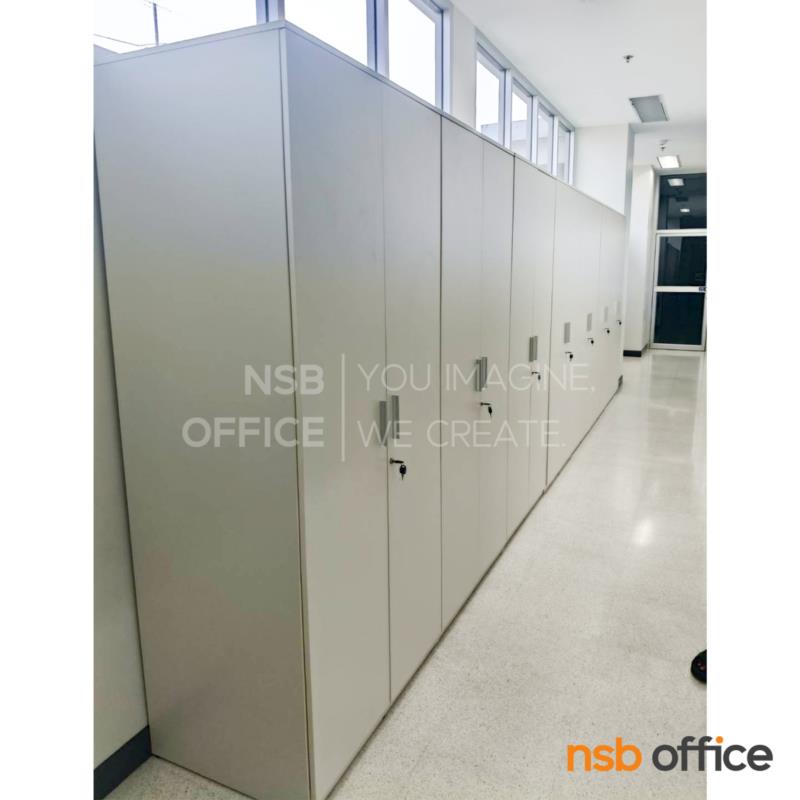 ตู้เอกสาร 5 ลิ้นชักแฟ้มแขวน 1 ชั้นวาง รุ่น Omer (โอเมอร์) สูง 200 cm. เมลามีน