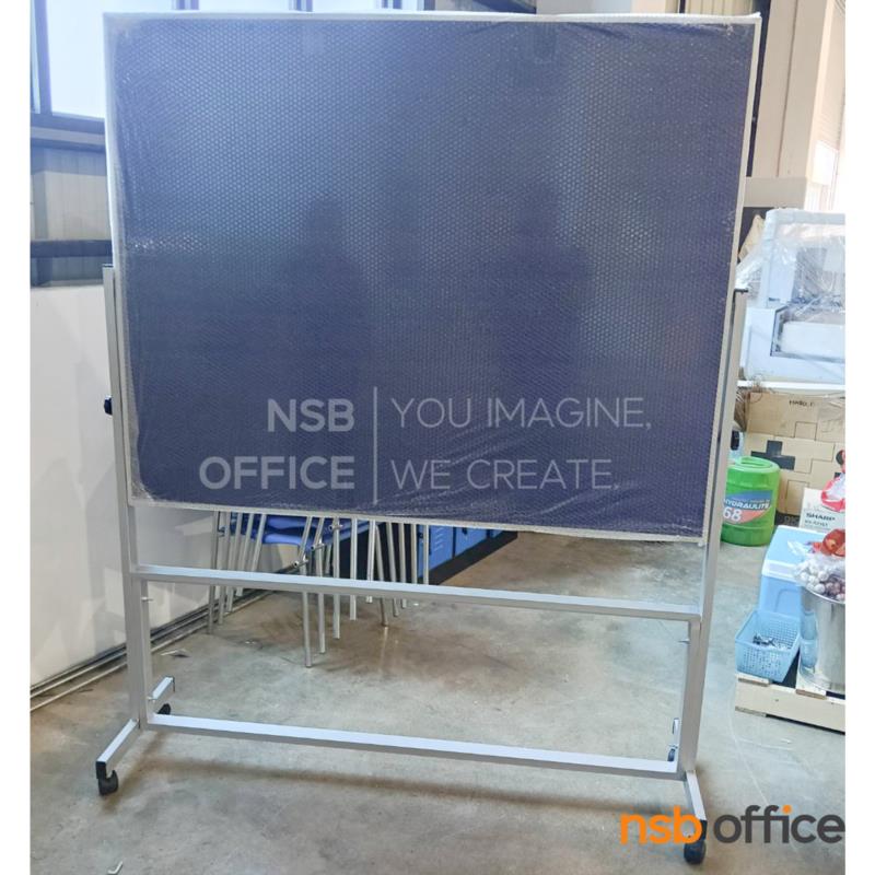 บอร์ดกำมะหยี่ติดประกาศ ขาตั้งล้อเลื่อน รุ่น Cardigan (คาดิแกน)  (1 หน้าหมุนได้) ลูกล้อล็อคได้