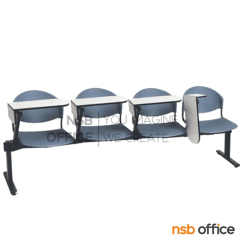 เก้าอี้เลคเชอร์แถวเฟรมโพลี่ รุ่น D190NC  2 ,3 และ 4 ที่นั่ง ขาเหล็กเหลี่ยมพ่นดำ 