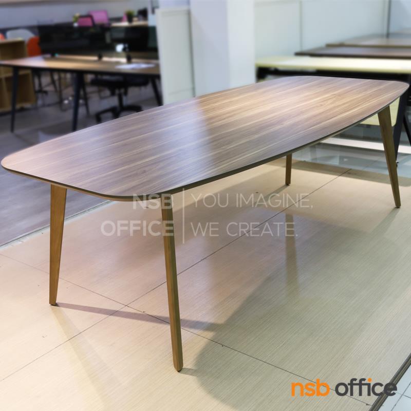 A05A254:โต๊ะประชุมทรงเรือ รุ่น Jacob (เจคอบ) ขนาด 240W cm. ขาไม้