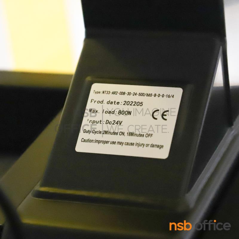 โต๊ะปรับระดับไฟฟ้า หน้าท็อปกระจกนิรภัย รุ่น Tyrax (ไทแรกซ์)  ขาเหล็กเหลี่ยม